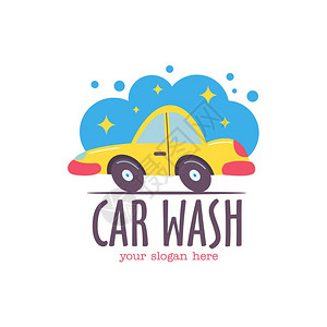 小客车摇号洗车标志卡通风格的矢量插图小客车泡沫水滴的气泡上清洗插画