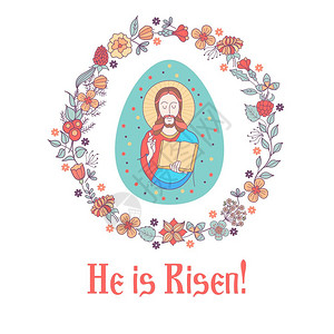 耶稣复活他复活了耶稣基督节日矢量插图复活节彩蛋与耶稣的形象,由个花圈插画