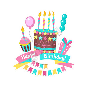 生日快乐贺卡蛋糕蜡烛,丝带,气球,横幅,礼物矢量剪贴画图片
