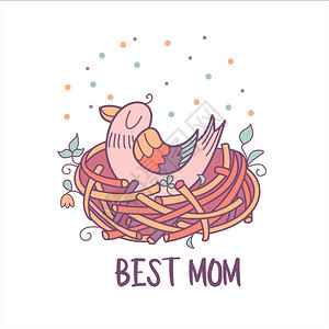母亲节贺卡最好的妈妈小鸟妈妈坐巢里矢量插图图片