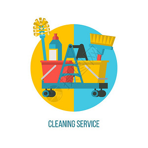 清洁服务平矢量插图专业清洁房屋带清洁用品的手推车图片