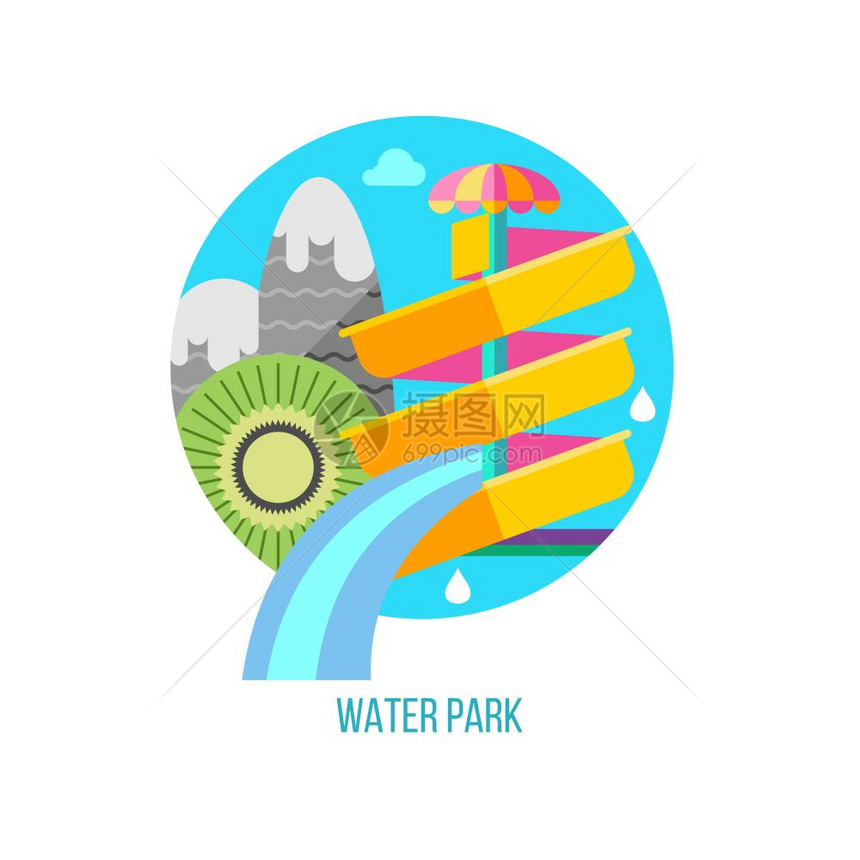 水上公园矢量插图,标志,章滑水,山脉猕猴桃暑假图片