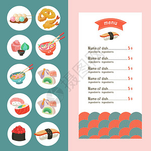 日本菜套日本R日本料理菜单的模板传统日本菜的矢量图标模板菜单寿司,卷,糖果,汤,天妇罗背景图片