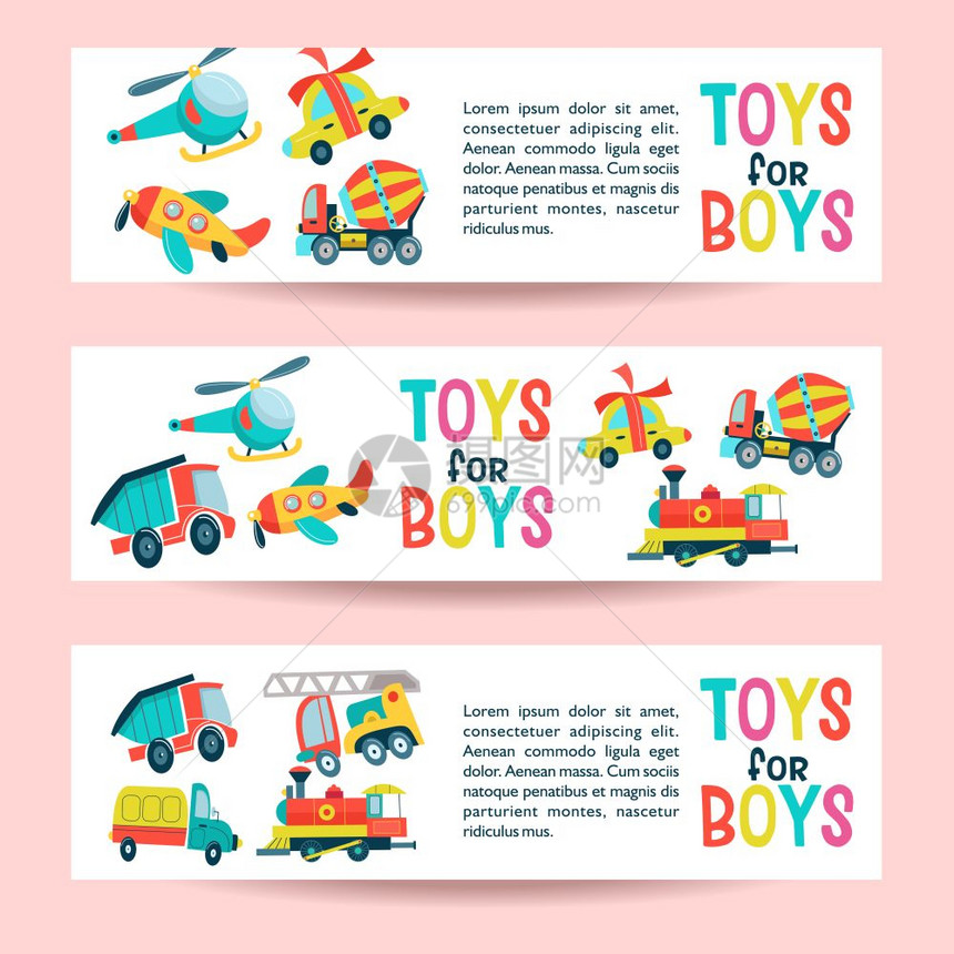 套儿童玩具矢量插图三个横幅文字的位置玩具运输卡车,自卸车,搅拌机,火车,飞机,直升机,汽车图片