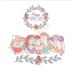 幸福的家庭家庭日矢量插图幸福的家庭国际假日家庭日妈妈,爸爸,孩子,祖父母矢量插图,贺卡爱高清图片素材