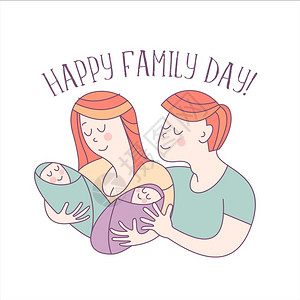 幸福的家庭家庭日矢量插图幸福的家庭国际假日家庭日妈妈,爸爸,儿子女儿两个孩子的父母矢量插图,贺卡养育子女高清图片素材