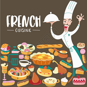 瓦维尔法国菜菜单套法国菜糕点法国菜厨师把盘子握手里菜单模板,法国餐厅,咖啡店大套法国菜矢量插图插画