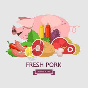 烤全猪优质猪肉农场肉新鲜肉香肠番茄酱芥末罗勒叶柠檬背景下的蔬菜大可爱的猪矢量插图插画