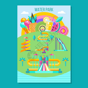 水上公园你好,夏天矢量剪贴画水上公园水上滑梯,夏天的乐趣暑假,热带水果,自然,娱乐活动矢量剪贴画背景图片