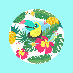 你好,夏天阿洛哈可爱趣的卡通巨嘴鸟热带天堂热带树叶中五颜六色的巨嘴鸟,椰子鸡尾酒,花,菠萝明亮的夏季插图,背景图片