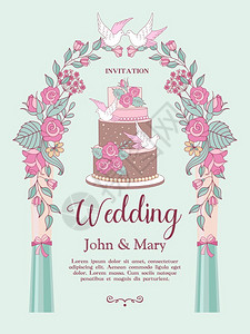 婚礼鲜花和蛋糕结婚邀请漂亮的结婚卡个大的多蒂结婚邀请快乐的婚礼美丽的结婚卡与个大型多层婚礼蛋糕装饰鲜花鸽子带文本插画