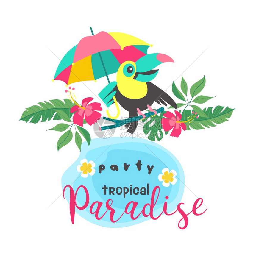 你好,夏天阿洛哈可爱趣的卡通巨嘴鸟热带天堂热带天堂派欢快的巨嘴鸟坐树枝上,着把明亮的伞矢量插图图片