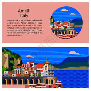 意大利景观阿玛菲意大利海滨小镇带文本的矢量插图旅游小册子模板插画