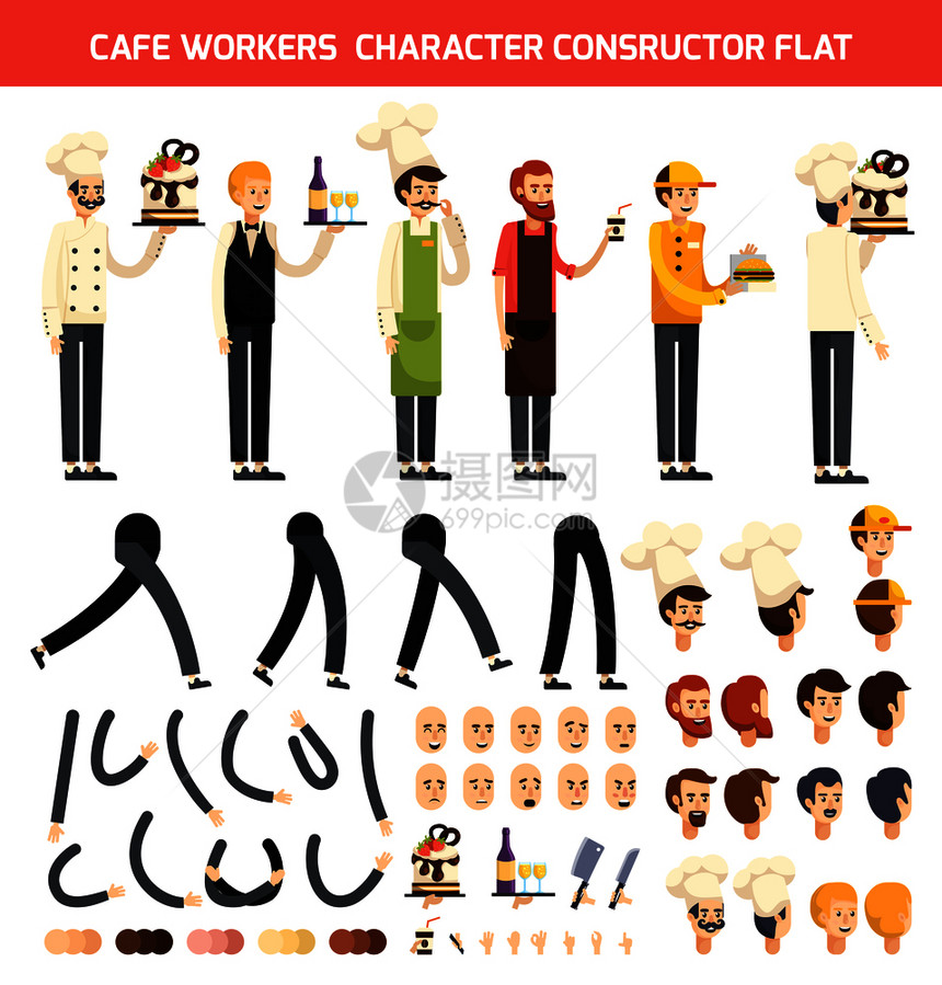 彩色咖啡馆工人字符构造函数平图标厨师服务员字符矢量插图咖啡馆工人人物图标图片
