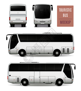 港澳旅游宣传单白色旅游巴士与彩色璃现实广告模板侧视前后隔离矢量插图旅游巴士现实广告模板插画
