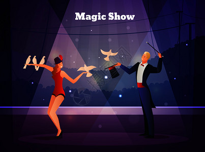 魔术表演与魔术师他的助手表演节目与鸽子平矢量插图魔术师他的助手平作文图片
