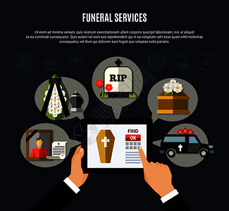 丧葬服务成与移动应用符号平矢量插图殡葬服务构成埋葬高清图片素材
