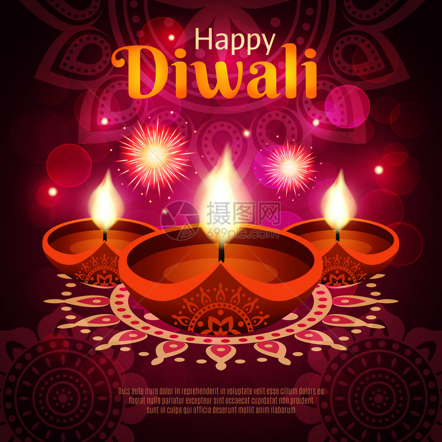快乐的迪瓦利印度传统节日的灯光现实矢量插图迪瓦利现实插图图片