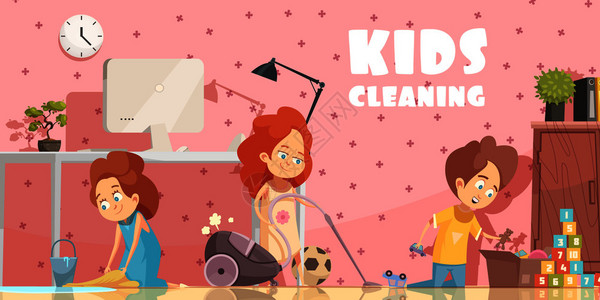 客厅清洁幼儿清洁客厅复古卡通海报与扫地玩具吸尘矢量插图儿童清洁室卡通海报插画