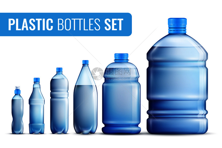 彩色逼真塑料瓶图标为同大小的水同的目标观众矢量插图塑料瓶图标图片