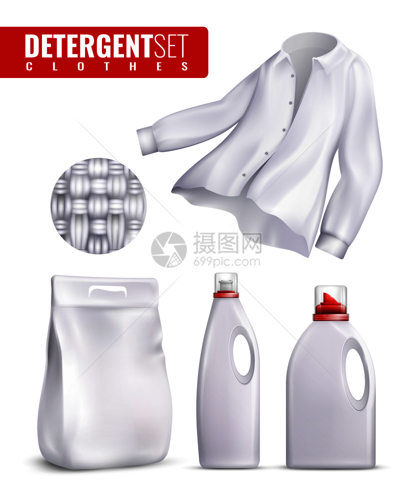 白色洗涤剂衣服图标洗衣洗涤剂物柔软剂瓶矢量插图洗涤剂衣服图标图片