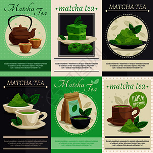 日本茶道6迷你横幅海报与绿色抹茶粉茶壶杯甜点集孤立矢量插图绿色抹茶迷你横幅插画