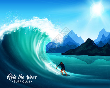 冲浪者大海浪岩石背景,太阳蓝天,自然景观矢量插图冲浪者大浪插图背景图片