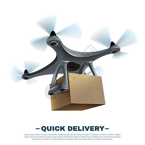 无人机摄影真实的快速交付无人机四翼飞机运输箱白色背景矢量插图现实的送货无人机插画