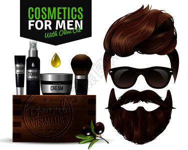 写实海报与男化妆品的头发胡须矢量插图现实的男化妆品海报图片