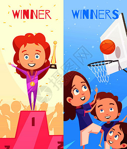 篮球模板儿童运动垂直横幅与队游戏颁奖仪式的获奖者基座平构图矢量插图孩子们运动垂直横幅插画