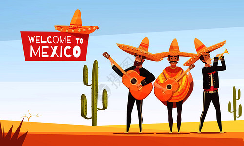 卷边素材墨西哥音乐家矢量插图与三名男子吉他当地的衣服松边帽平矢量插图墨西哥音乐家矢量插图插画