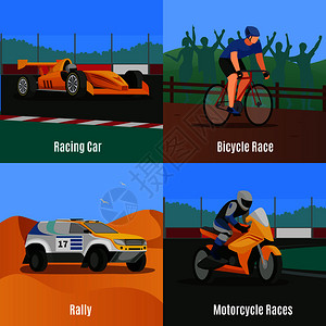 赛车自行车赛车平2x2与涂鸦风格的汽车图像自行车赛道矢量插图赛车平插画