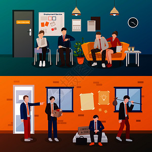 两个水平失业的人试室户外矢量插图中与人类人物平作文失业的人平作文图片