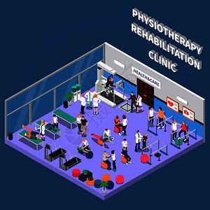 等距理疗康复诊所内部成,训练病人康复矢量插图理疗康复诊所内部成图片