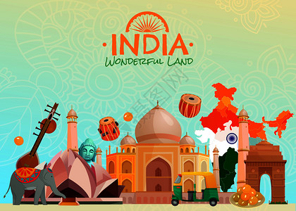 印度德里地标印度旅行插画