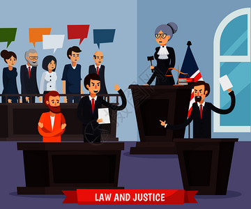法庭正交成,包括法官与木槌,检察官,辩护人被告,陪审内部要素矢量插图法庭正交成背景图片