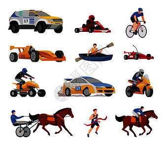 赛车平图标收集汽车赛车自行车赛艇战车矢量插图的孤立图像赛车进化元素集背景图片
