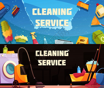 清洁服务水平横幅与套清洁剂工具设备平矢量插图清洁服务横向横幅图片