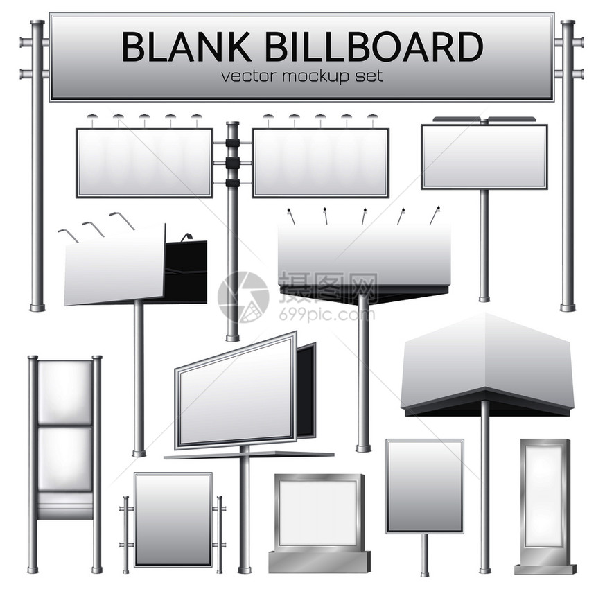 现实的单色空白城市矩形广告牌模型户外广告横幅矢量插图广告空白广告牌模型图片