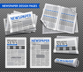 旧报纸背景套报纸页与突发新闻透明背景下现实矢量插图现实的报纸透明套装插画