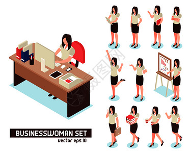 女商人白色背景矢量插图上隔离的办公中的女人物等距集女商人等距背景图片