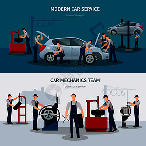 汽车服务水平横幅与机械符号平孤立矢量插图汽车服务横幅图片