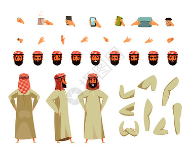 阿拉伯男子传统的白色长袍彩色头巾与现代配件选项构造器矢量插图阿拉伯男子构造器集背景图片