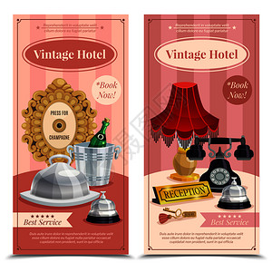 酒店宣传单两个彩色老式酒店垂直横幅与最好的服务书现描述矢量插图老式酒店垂直横幅套插画