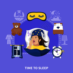 睡觉时间平圆构图背景海报与睡衣闹钟床矢量插图睡眠时间平圆成图片
