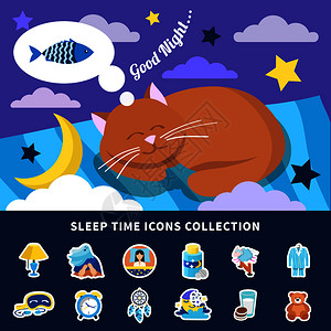 睡眠时间平图标收集与夜梦红猫横幅卧室装饰贴纸孤立矢量插图睡眠时间平图标集合背景图片