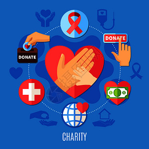 社会慈善慈善圆形构图与图像,人手捐赠表情符号象形文字剪影图标矢量插图喜欢慈善圆形作文插画