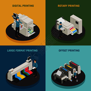 海德堡印刷机印刷厂4等距图标与数字大格式偏移生产类型矢量插图印刷厂4个等距图标插画