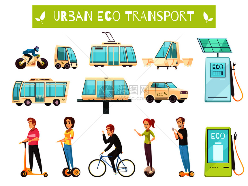 卡通集的各种城市生态交通人们用它白色背景矢量插图生态运输装置图片