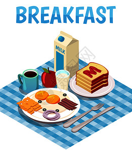 餐具包早餐等距成分与煎鸡蛋,牛奶,包与果酱,茶咖啡桌子矢量插图早餐等距成分插画